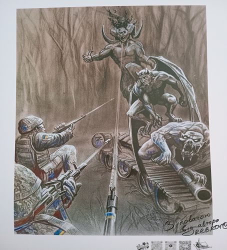 Scene fantasy di guerra contro i demoni - Rebrov 